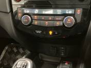 NISSAN X TRAIL 2018 (67)