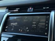 LAND ROVER DISCOVERY SPORT 2020 (70)