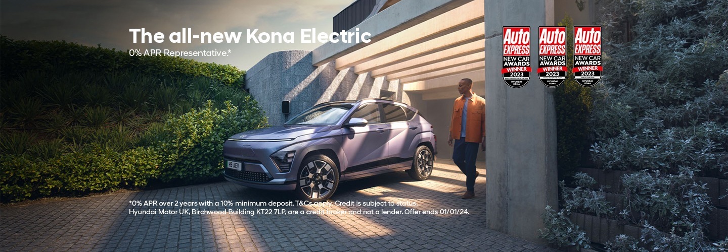 Q4 All-new KONA electric